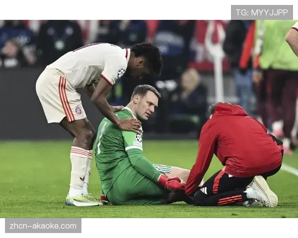 诺伊尔失误“下蛋”致拜仁连胜终结，赛后坦言视野不佳