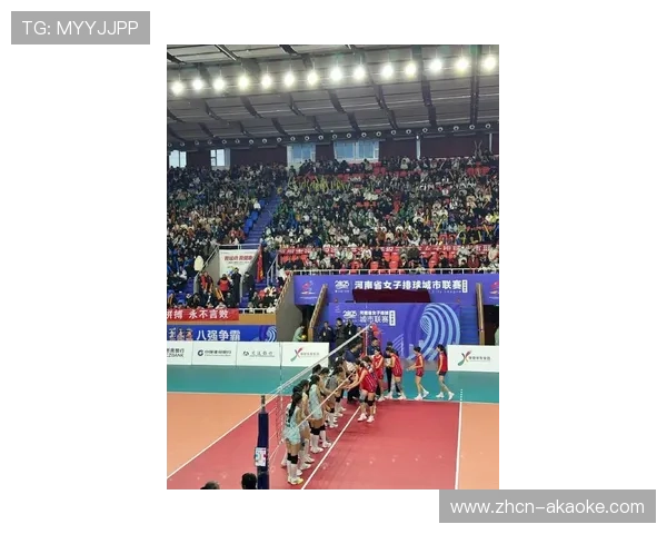 河南女子排球城市联赛第二阶段首轮郑州体育馆气氛火热