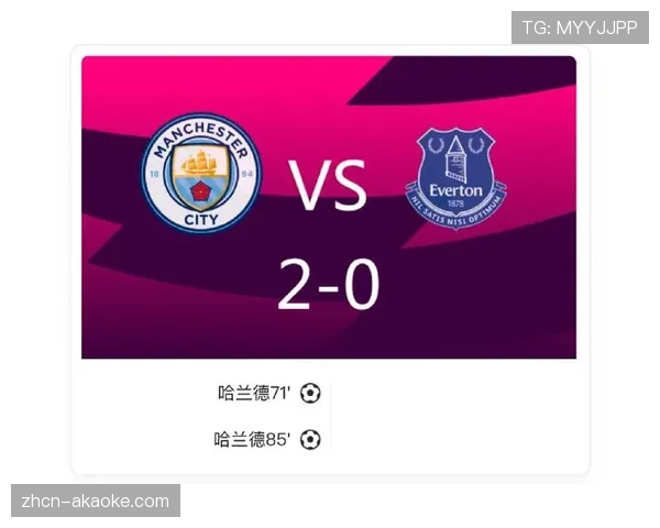 多库边路突破屡造威胁,曼城飞翼成进攻爆点