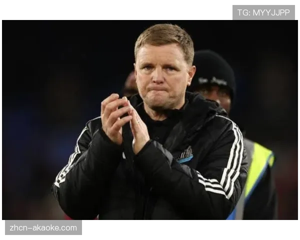 埃迪·豪终结对瓜迪奥拉18场不胜：战术执行力与团队信念成关键