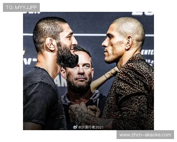 奇马耶夫跨级别挑战佩雷拉 双级别冠军悬念引发广泛猜测