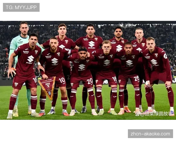 都灵对阵莱切，积分榜下游球队的直接对话